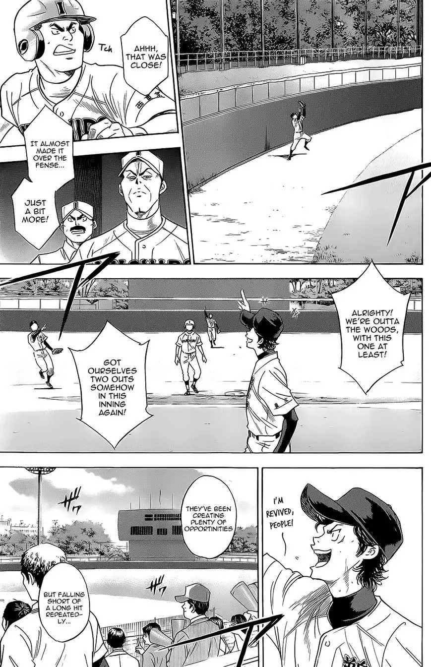 Diamond no Ace Chapter 265 13